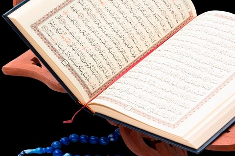 quran1